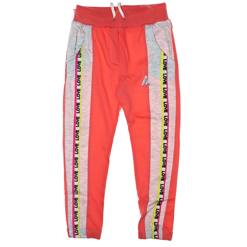 Kız Çocuk Gri Melajlı Love Şeritli Eşofman Altı 5-8 Yaş