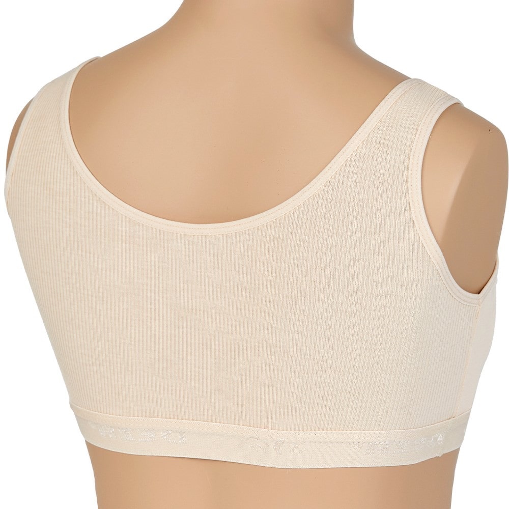 Dondeza 427 Düz Geniş Askılı Pedli Büstiyer - Ten