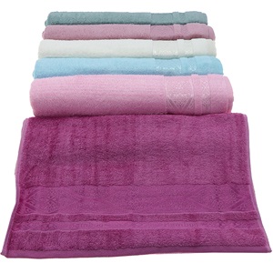 Eyüpoğlu Bambu El Yüz Havlusu 50x90 cm