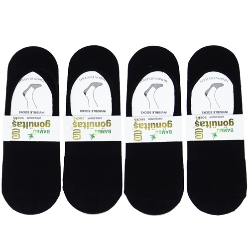 Gönültaş 7103 Bayan Bambu Silikonlu Dikişsiz Likralı Babet Çorap