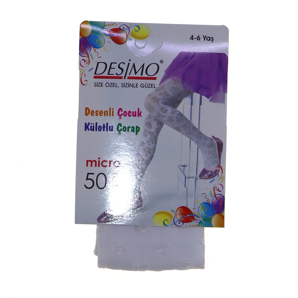 Desimo Kız Çocuk Micro 50 Den Desenli Külotlu Çorap - Krem - 7-10 YAŞ
