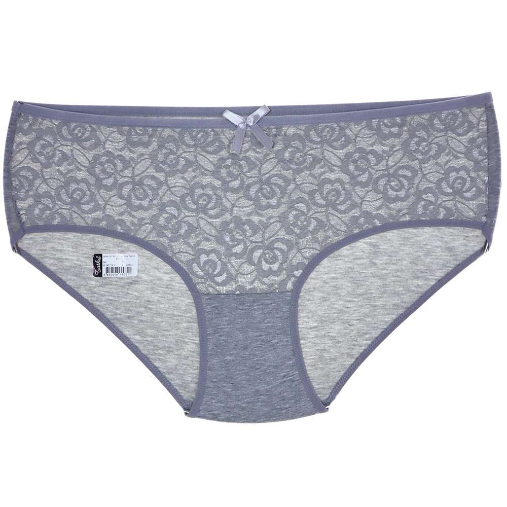 Tutku 0926 Bayan Elastan Tüllü Bato - Gri - 5