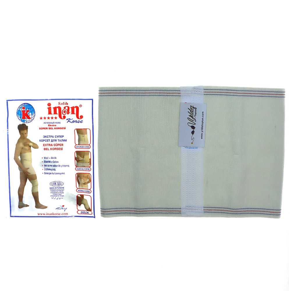 İnan 3 Erkek Tosyalı Geçmeli Giymeli Bel Korsesi - Krem - 4