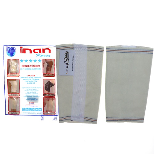 İnan 48 Erkek Tosyalı Dizlik 2 li - Krem - 2