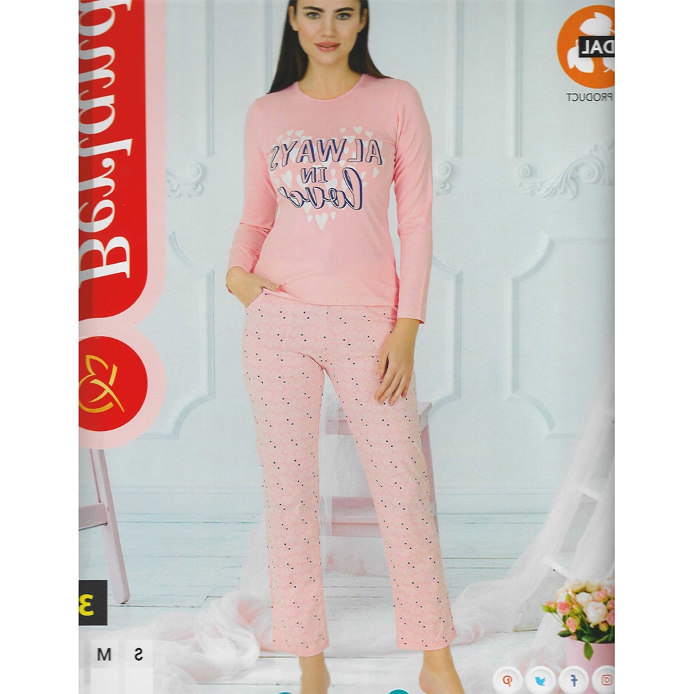 Berland 3332 Bayan Modal U.Kol Pijama Takımı