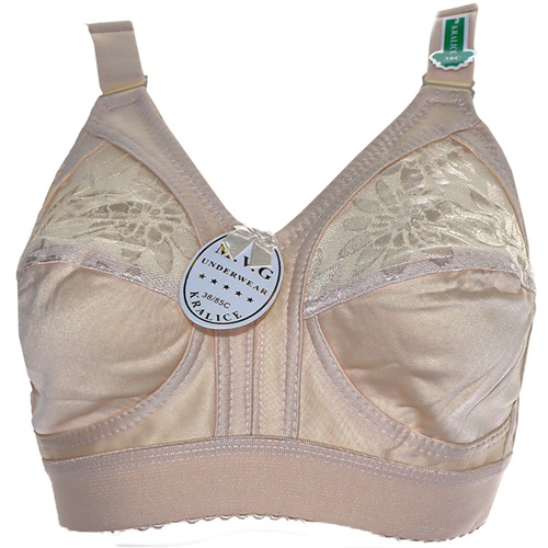 M.v.g 512 Bayan İthal Toparlayıcı Sütyen 85-110 - Siyah