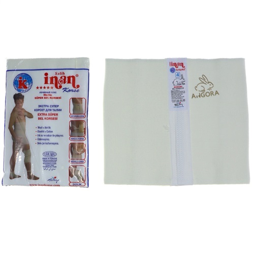 İnan 46 Angora Erkek Giymeli Yün Bel Korsesi- Krem - 4