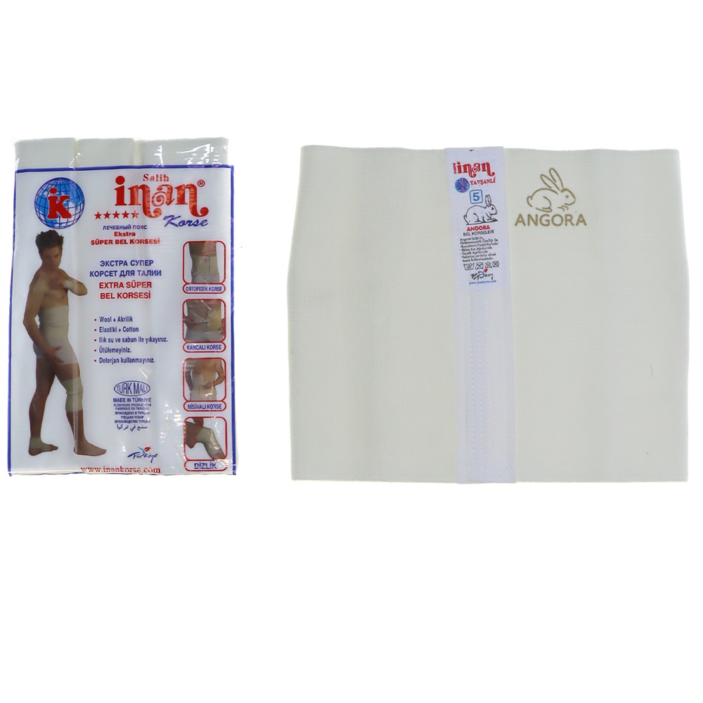 İnan 46 Angora Erkek Giymeli Yün Bel Korsesi- Krem - 5
