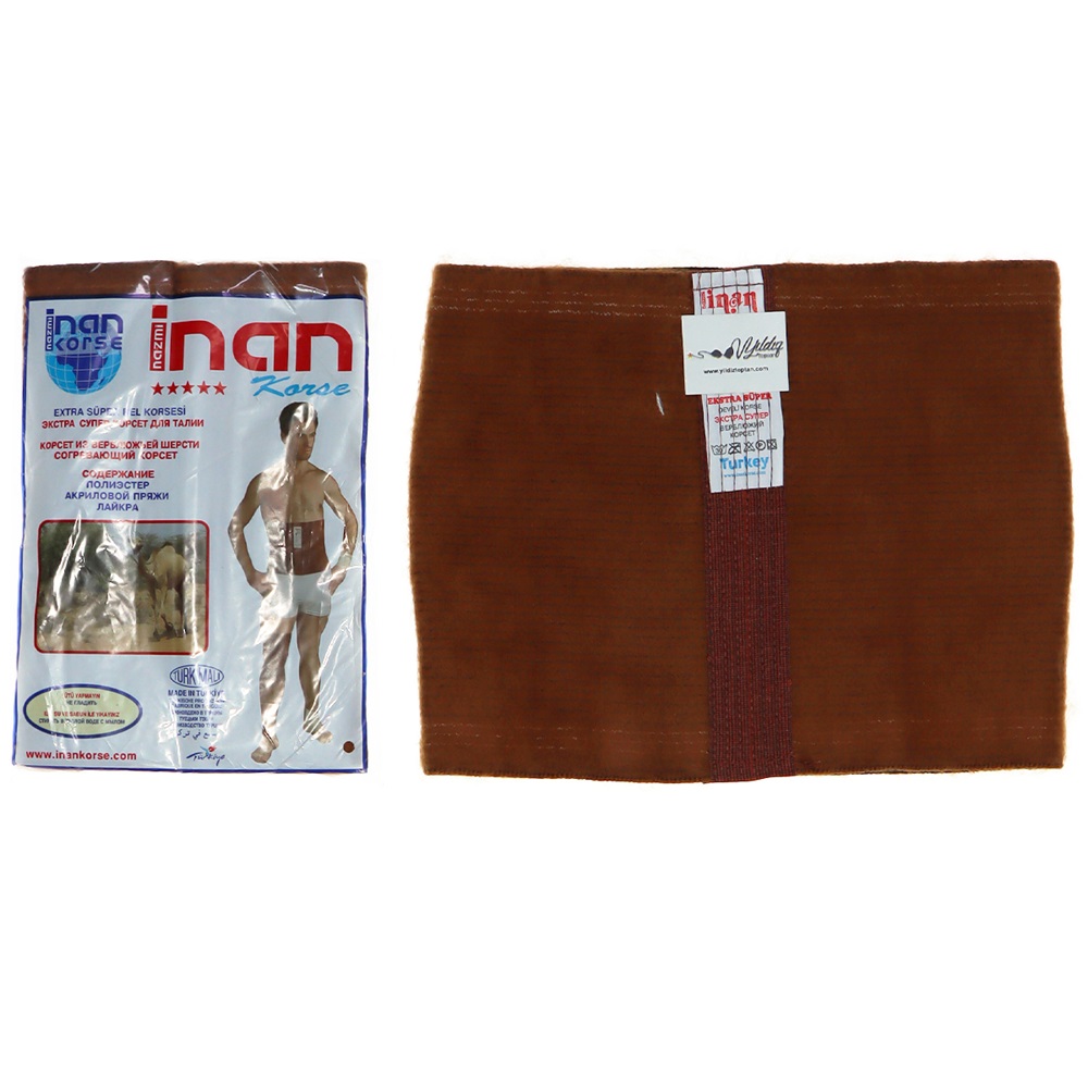 İnan 26 Geçmeli Kalın Örme Deve Tüyü Bel Korsesi - Kahverengi - 4