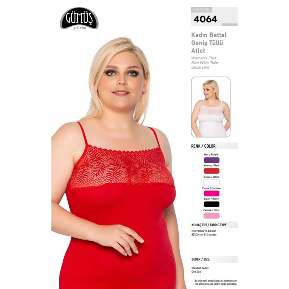 Gümüş 4064 Bayan Battal Geniş Tüllü Atlet