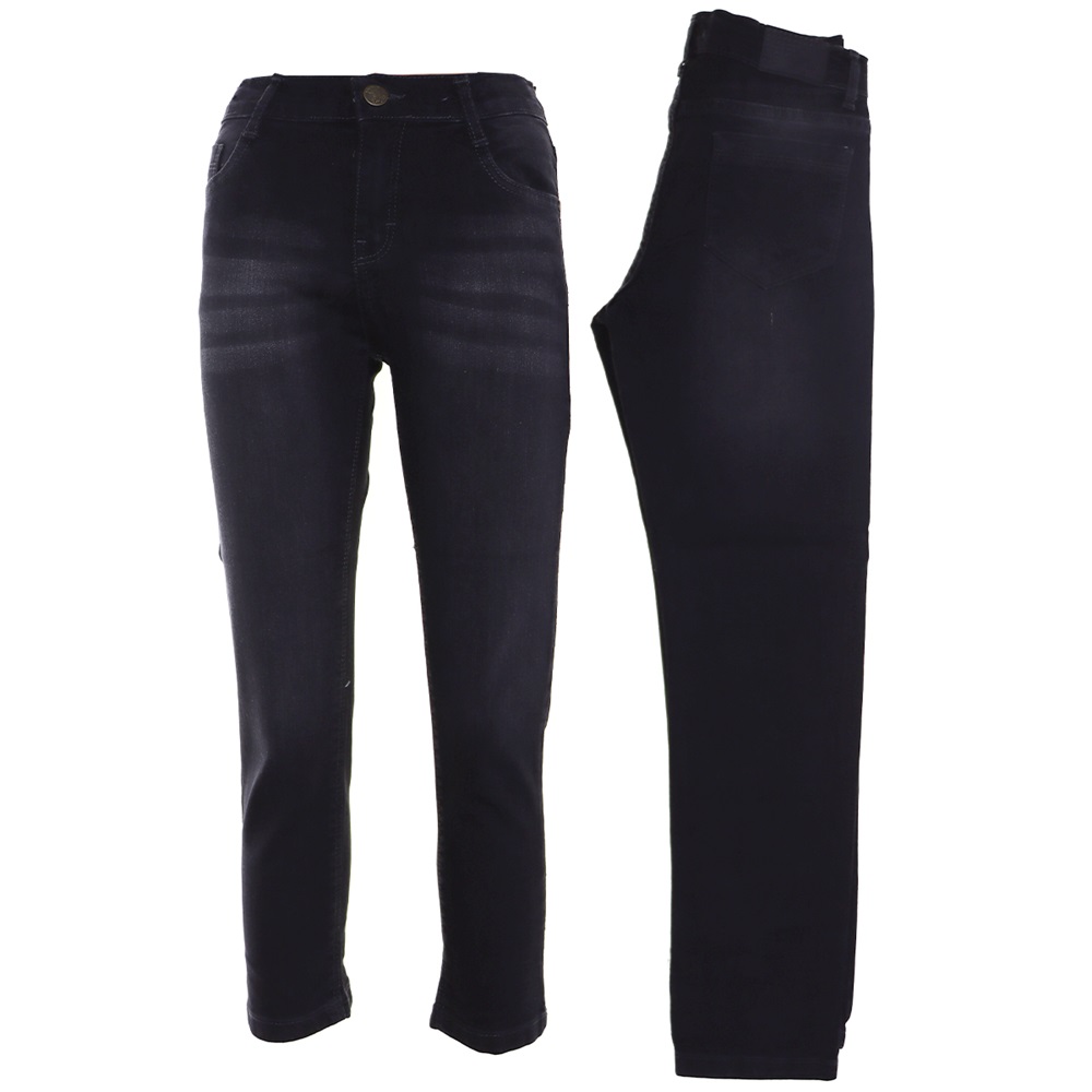 Bıyıklı Likralı Erkek Çocuk Kot Pantolon 8-12 Yaş