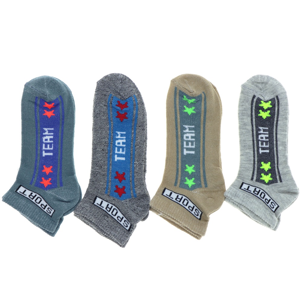 XGri Polo Ç-3 Erkek Çocuk Desenli Likralı Patik Çorap