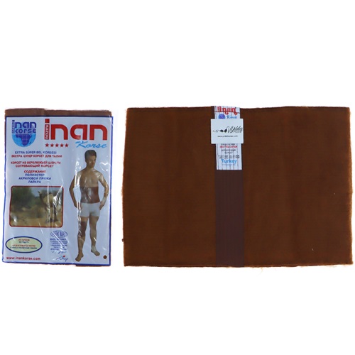 İnan 34 Geçmeli İnce Giymeli Örme Deve Tüyü Bel Korsesi - Kahverengi - 4