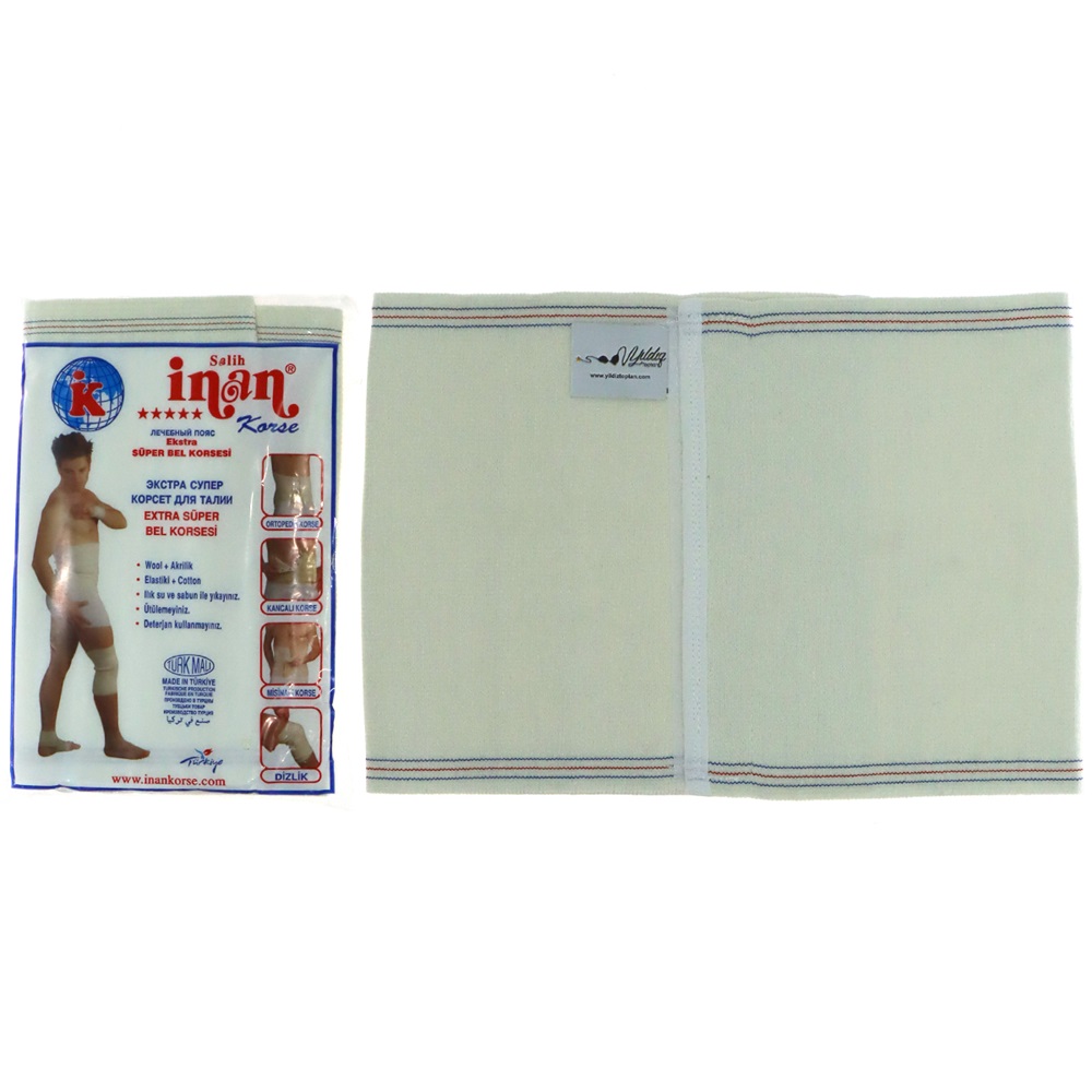 İnan 4 Erkek Tosyalı Cırtlı Battal Bel Korsesi - Krem - 8