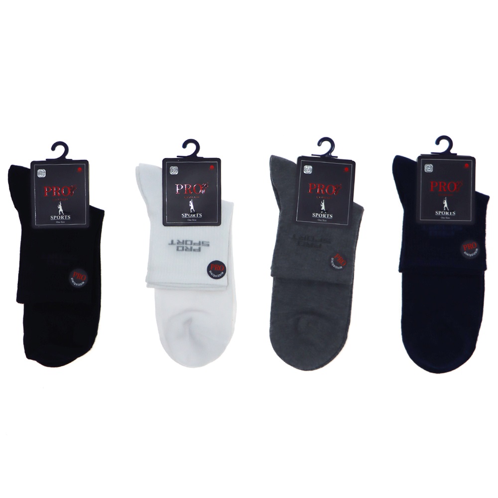 Pro Erkek Penye Dikişsiz Likralı Patik Çorap