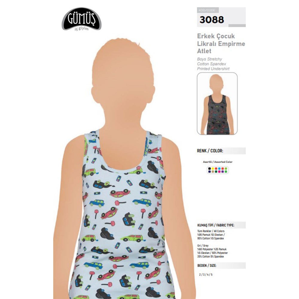 Gümüş 3088 Desenli Çocuk Atlet