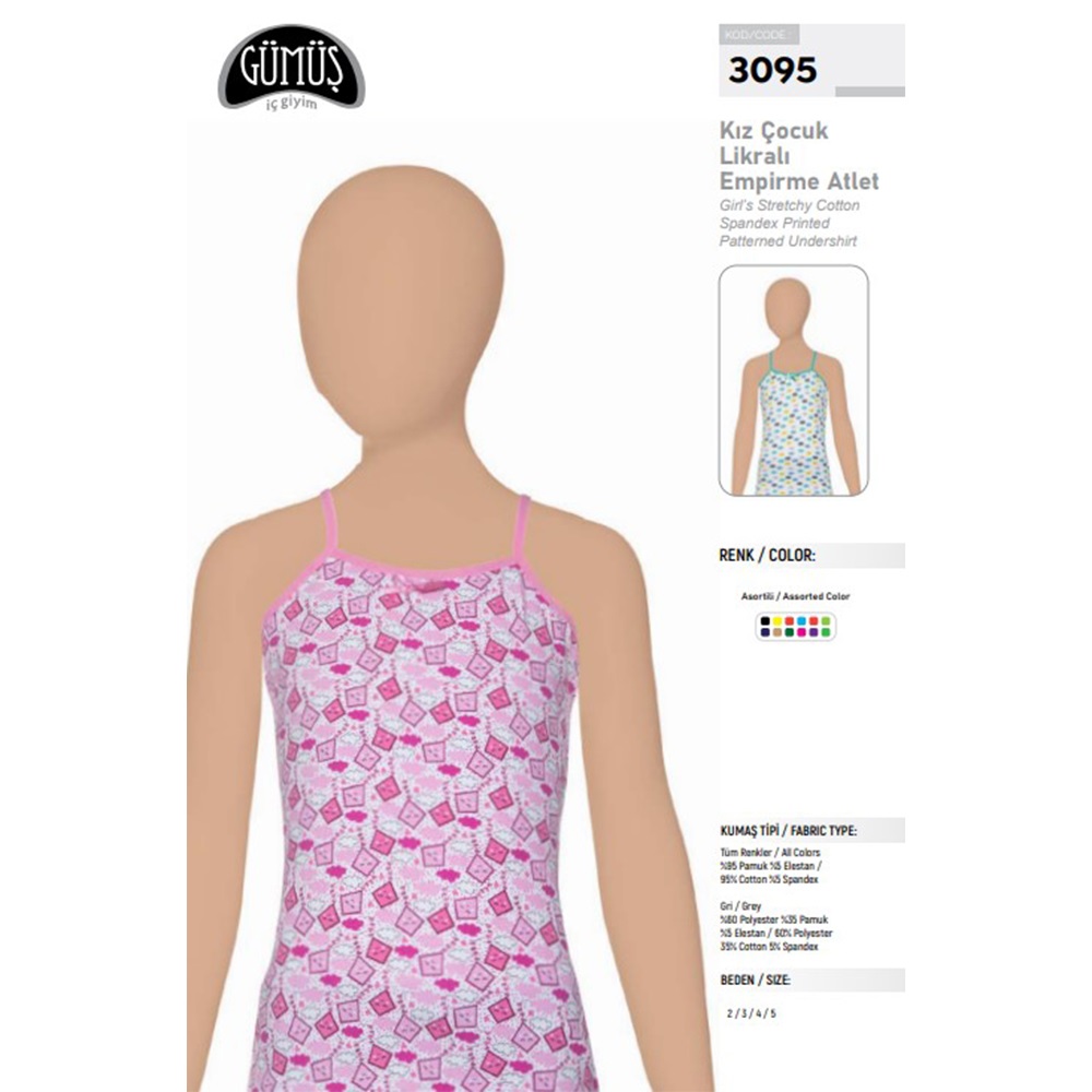 Gümüş 3095 Desenli Kız Atleti