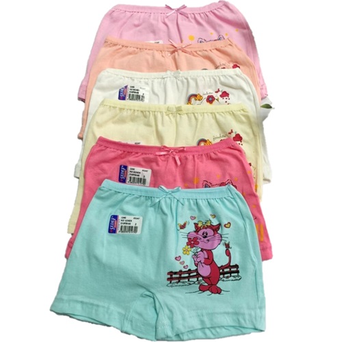 Sedef Yıldız 1045 Kız Boxer Şort - karışık renk - 3