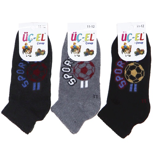 Üç El Erkek Çocuk Desenli Likralı Patik Çorap