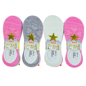 XGri Polo Ç-1 Kız Çocuk Yıkamalı Desenli Likralı Babet Çorap - Karışık Renk - 7-8 YAŞ