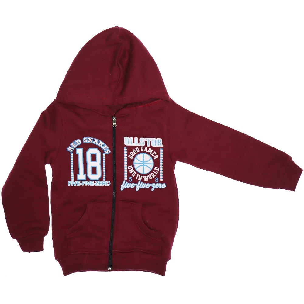 All Star Baskılı Üç İplik Fermuarlı Kapşonlu Erkek Çocuk Hırka 5-8 Yaş - Bordo